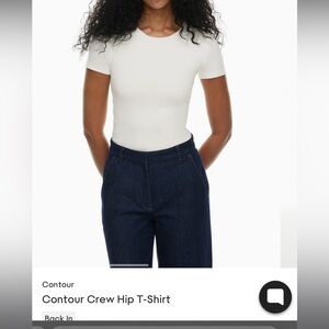 Brand new aritiza contour top